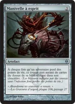 mtg magic mindcrank new phyrexia FRENCH vf fr manivelle a esprit la nouvelle - Image 1