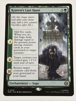 MTG Universes Beyond: Spider-man Kraven's Last Hunt 0105 NM Rare - Image 1