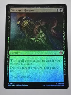 MTG Universes Beyond: Spider-man Venom's Hunger Foil 0073 NM - Image 1