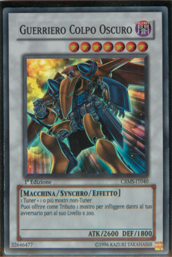Dark Strike Fighter Super R • CRMS IT040 • 1Ed • Yugioh - Image 1
