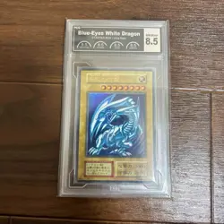 PCG8.5 Yu-Gi-Oh 1999 Blue-Eyes White Dragon Starter Box Japanese NM-MINT Yugioh - Image 1
