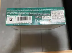 Yugioh 1st Edition Magic Ruler Booster Box Sealed 24 Packs Asian ver - Image 2