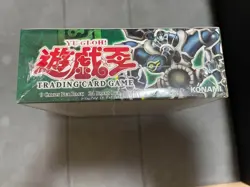 Yugioh 1st Edition Magic Ruler Booster Box Sealed 24 Packs Asian ver - Image 5