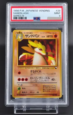 PSA 9 Sandslash #28 Japanese Vending Series III 3 Promo Pokemon Card 1998- MINT - Image 1