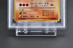 PSA 9 Sandslash #28 Japanese Vending Series III 3 Promo Pokemon Card 1998- MINT - Image 4