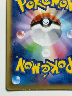Charizard EX Pokemon Card 055/080 RR Holo Limited Promo Nintendo F/S From Japan - Image 2