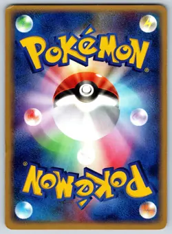 Slowpoke Team Rocket Returns 040/084 1st Edition Atsuko Nishida Pokemon Card LP - Image 2