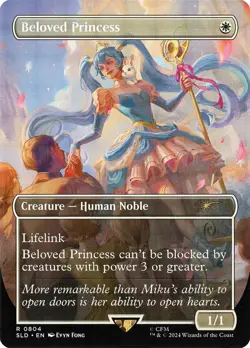 1 x Beloved Princess - Rainbow Foil - Secret Lair - NM-Mint - MTG - Image 1