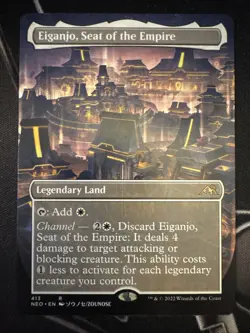 Eiganjo, Seat of the Empire (Borderless) Kamigawa: Neon Dynasty Regular - Image 1
