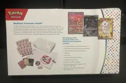Pokemon TCG Scarlet & Violet 151 Ultra Premium Collection UPC Box - Image 2