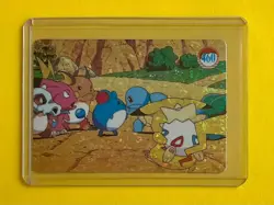 RAICHU MARILL SQUIRTLE TOGAPI Pokemon Pocket Monsters Vending Prism Sticker - Image 1