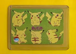 RAICHU MARILL SQUIRTLE TOGAPI Pokemon Pocket Monsters Vending Prism Sticker - Image 2