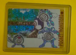 POLIWAG Pocket Monsters Vending Machine Prism Sticker Pokemon NM Holo Foil NM - Image 1