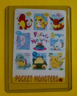 POLIWAG Pocket Monsters Vending Machine Prism Sticker Pokemon NM Holo Foil NM - Image 2