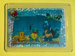 PIKACHU SQUIRTLE Pokemon Pocket Monsters Japanese Vending Prism Sticker NM Holo - Image 1