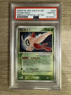 2006 Pokemon CELEBI GOLD STAR 004/075 Miracle Crystal 1st ED Holo JPN PSA 10 XMY - Image 1