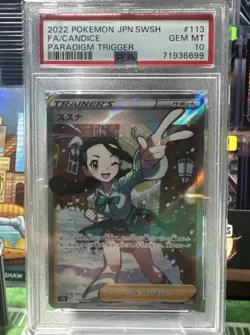 2022 Pokemon Japanese Sword & Shield Paradigm Trigger FA Candice 113 PSA 10 - Image 1