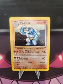 Machoke 34/102 Pokemon TCG Base Set 2 Unlimited LP - Image 1