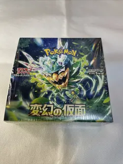 Box Mask of Change Case Carton Pokemon Card Booster Twilight Masquerade Japanese - Image 4