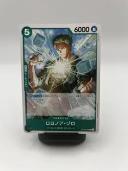 One Piece Card Game Roronoa Zoro OP10-038 Odyssey Japanese Bandai - Image 1