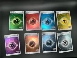 Japanese Pokemon GO Reverse Holo Energy Set s10b NM (8 cards) - Image 1