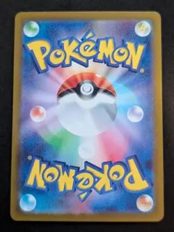 Noctowl AR 114/102 sv7 Stellar Miracle Pokemon Card Japanese Scarlet Violet NM - Image 2