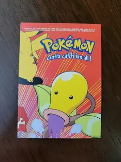 NM! Geodude #74 - 7 of 10 Animation Stick-On Puzzle Card Pokemon Topps Series 2 - Image 2