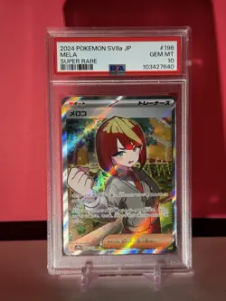 PSA 10 GEM MINT Mela Super Rare Trainer Terastal Festival Japanese Pokemon Card - Image 1