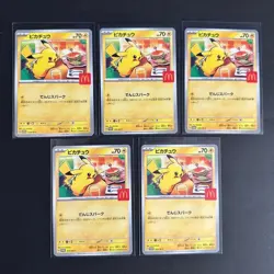 Pokemon Cards Game - Pikachu 020/M-P x5 McDonald's Promo Limited 2025 Japanese - Image 1