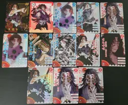Kokushibo Card Lot 13 Cards Demon Slayer CCG Anime Upper Rank Demon - Image 1