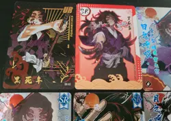 Kokushibo Card Lot 13 Cards Demon Slayer CCG Anime Upper Rank Demon - Image 2