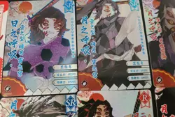 Kokushibo Card Lot 13 Cards Demon Slayer CCG Anime Upper Rank Demon - Image 3