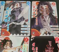 Kokushibo Card Lot 13 Cards Demon Slayer CCG Anime Upper Rank Demon - Image 4
