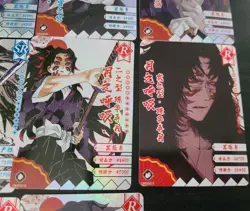 Kokushibo Card Lot 13 Cards Demon Slayer CCG Anime Upper Rank Demon - Image 5
