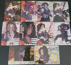 Kokushibo Card Lot 10 Cards Demon Slayer CCG Anime Upper Rank Demon - Image 1