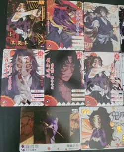 Kokushibo Card Lot 10 Cards Demon Slayer CCG Anime Upper Rank Demon - Image 2