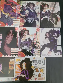 Kokushibo Card Lot 10 Cards Demon Slayer CCG Anime Upper Rank Demon - Image 3