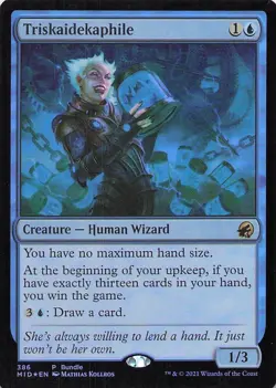 Triskaidekaphile Promo Innistrad: Midnight Hunt Foil - Image 1