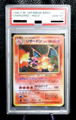 Carta Pokemon Charizard Base Set Japanese ❗[FanMade/Custom]❗ #6 PSA 10 Gem Mint - Image 1