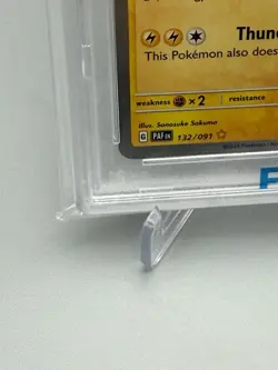 POKEMON 2024 Paldean Fates RAICHU Shiny Rare #132 PSA 10 Gem Mint RARE - Image 5