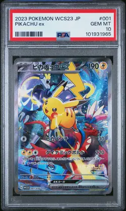 2023 POKEMON JAPANESE WCS23-WORLD CHAMPIONSHIPS #001 PIKACHU EX PSA 10 - Image 1