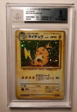 Raichu Mystery of the Fossils Holo (Japanese) BGS 8 W/Subgrades Pokemon - Image 1