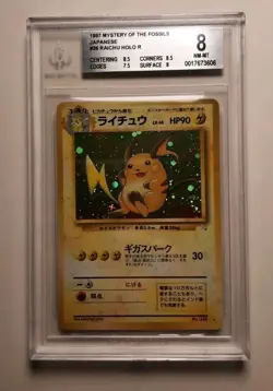 Raichu Mystery of the Fossils Holo (Japanese) BGS 8 W/Subgrades Pokemon - Image 2
