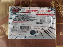 Pokemon Silver Team Rocket Gang half Deck Sealed and NEW TCG - Image 2