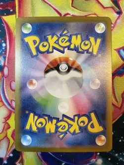 Squirtle Full Art Holo / Art Rare AR 170/165 Pokemon 151 - Near Mint - Image 2