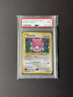 Pokemon PSA 9 Blissey Holo #242 Mint Japanese Neo Revelation / Neo 3 - Image 1