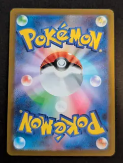 Arceus VStar 084/100 RRR Triple Rare Star Birth s9 Japanese Pokemon TCG NM - Image 2