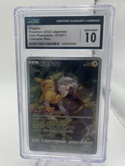 2022 Pokemon Japanese s10a Dark Phantasma Pikachu 073/071 CGC 10 Gem Mint - Image 1