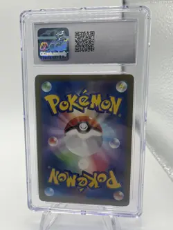 2022 Pokemon Japanese s10a Dark Phantasma Pikachu 073/071 CGC 10 Gem Mint - Image 2