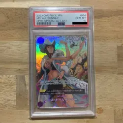 Ms All Sunday SR-SP OP04-064 One Piece Card PSA10 Nico Robin Japanese - Image 1